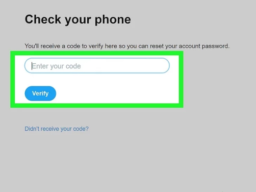 After you give the information above, X will send you a verification code to your phone number, which you must enter here.